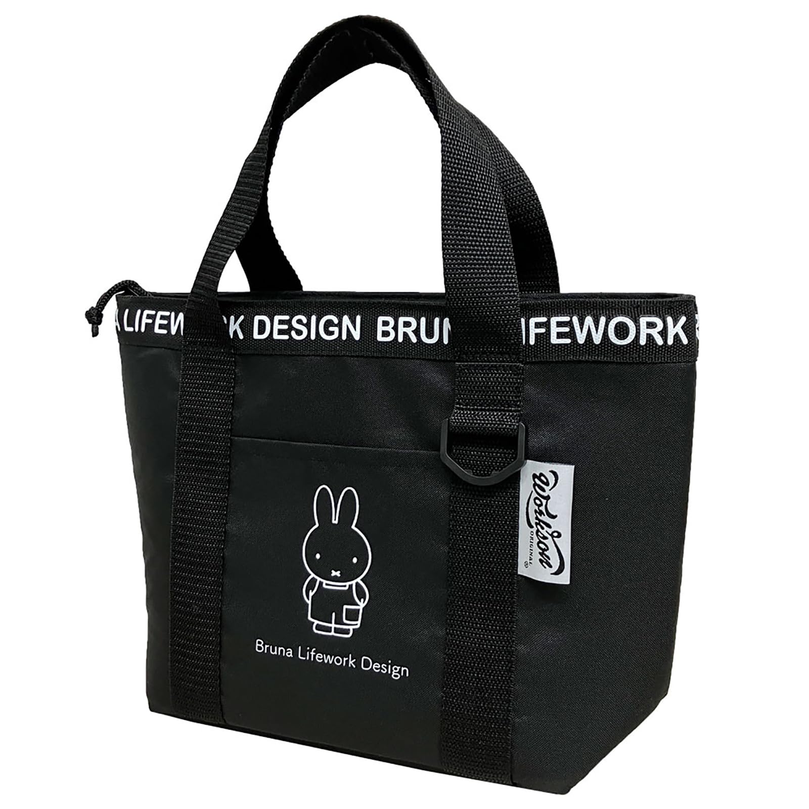 Amazon｜マリオ miffy DIY 保冷ミニトートバッグ BK サイズ：約W32 D10